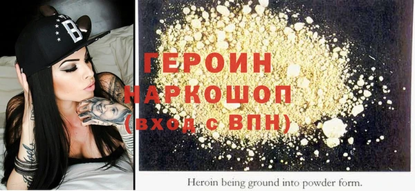 гидропоника Абинск