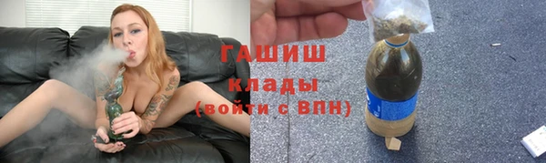 mdpv Ростов