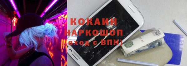 mdpv Ростов
