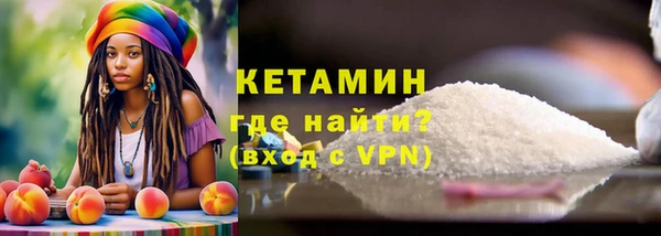 mdpv Ростов