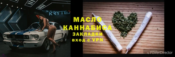 гидропоника Абинск