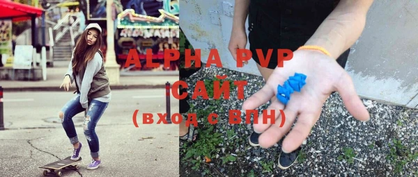 ГАЛЛЮЦИНОГЕННЫЕ ГРИБЫ Абдулино