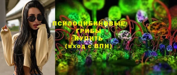 mdpv Ростов