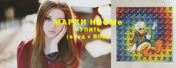 гидропоника Абинск