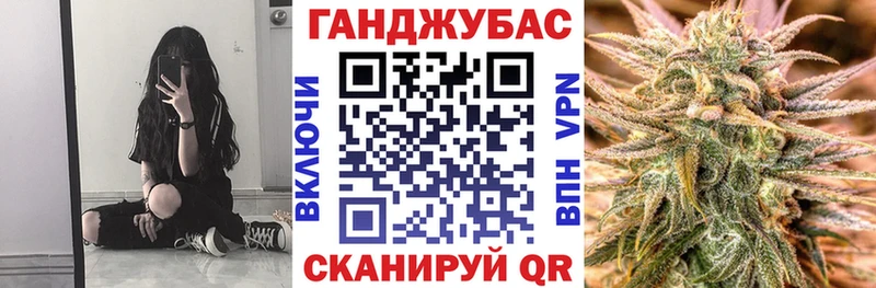 как найти Боровичи blacksprut ссылки Конопля план